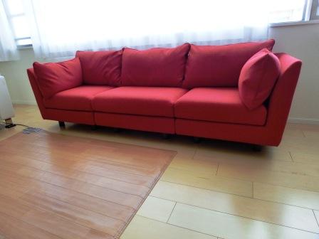 Arflex A-sofa張替